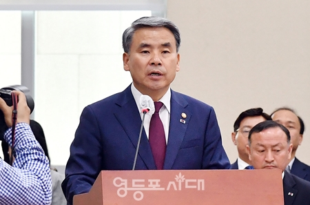 ▲6월 1일 국회에서 열린 국방위원회 전체 회의에 참석한 이종섭 국방부 장관이 북한이 우주발사체를 발사한 것에 대한 군 당국의 평가와 분석, 향후 대응 방안에 관해 보고하고 있다. Ⓒ영등포시대