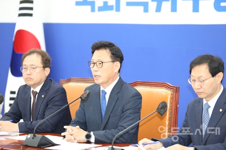  ▲민주당 박광온 원내대표가 6월 20일 국회에서 열린 원내대책회 모두 발언에서 윤석열 대통령의 수능 발언을 ‘최악의 교육 참사’로 규정하고 “윤석열 대통령의 사과”를 촉구하고 있다./이미지=박강열 기자 