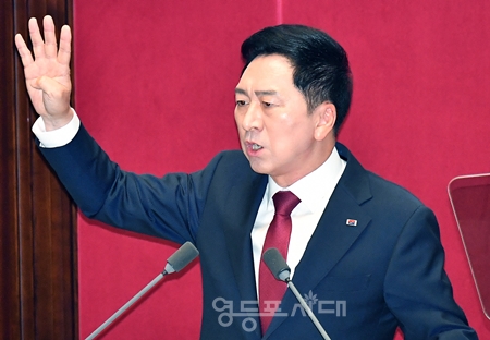 ▲김기현 대표는 제407회 국회(임시회) 교섭단체대표연설에서 “ 민의 삶을 돌보는 정치, 문제를 해결하는 정치, 더 나은 대한민국을 여는 정치를 다짐한다”라고 강조했다.Ⓒ영등포시대
