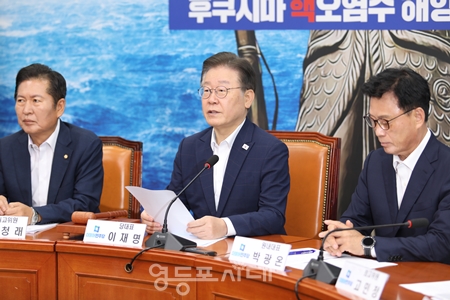 ▲이재명 민주당 대표(사진 가운데)가 7월 12일 국회에서 열린 최고위원회 모두 발언에서 “윤석열 대통령 배우자 김건희 여사의 특혜 의혹이 불거진 서울-양평 고속도로 특혜 의혹 진상을 규명할 국정조사를 시작하자”라고 정부와 여당에 요청하고 있다. Ⓒ 영등포시대