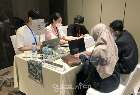 ▲2022년 인도네시아 자카르타 상담장면/이미지=영등포구 제공
