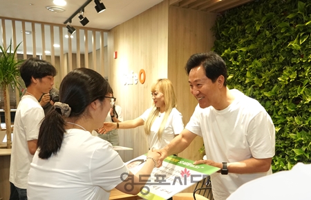 ▲‘인생버디 100인 멘토단’ 명예멘토 가입/이미지=서울시 제공 