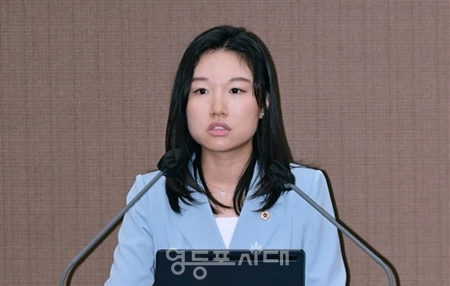 ▲서울시의회 보건복지위원회 소속 이소라 부위원장