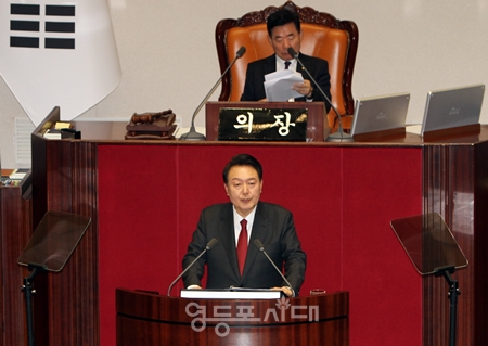 ▲윤석열 대통령이 31일 국회에서 2024년도 예산안 및 기금운용계획안 시정 연설을 하고 있다.Ⓒ영등포시대
