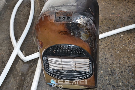 ▲영등포구에서 발생했던 이동식 가스난로 화재/이미지=서울시 소방재난본부 제공 