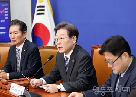 ▲이재명 대표(사진 가운데)가 13일 국회에서 열린 최고위원회 모두 발언에서 “언론 탄압 정권 또는 거부 정권, 말 따로 행동 따로 정권, 이런 오명을 씻으려면 방송법을 즉각 수용하기를 바란다”라고 촉구하고 있다. Ⓒ영등포시대