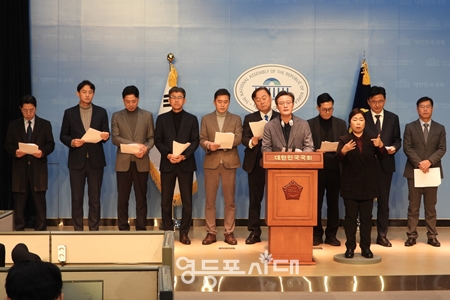 ▲영등포갑 출마를 선언한 채현일 전 구청장이 실현할 개혁 과제를 발표하고 있다. Ⓒ영등포시대