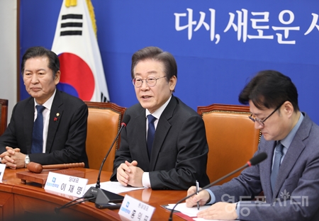 ▲이재명 대표가 17일 국회에서 열린 최고위원회 모두 발언에서 “이 나라의 주인은 국민이기 이다”라며 “국민을 믿는다”라고 말하고 있다. Ⓒ영등포시대