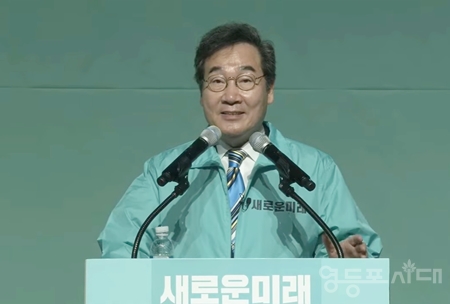 ▲이낙연 공동대표가 이재명 대표가 대선에서 진 것이 이낙연 때문이라는 주장에 대해 “시합에서 진 것이 응원단장 탓이라고 말하는 감독과 선수들 얼마나 못난 사람들이냐”라고 일갈하고 있다./이미지=유튜브 방송 캡처
