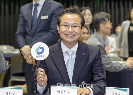 ▲ ‘기후위기 대응을 위한 녹색건물 컨퍼런스’에 참석한 최호권 영드포구청장/이미지=영등포구 제공