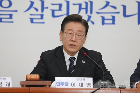 ▲이재명 대표 5월 8일 국회에서 열린 최고위원회 모두 발언에서 “민주당이 제안한 민생 회복지원금을 포함한 민생 회복 조치에 대한 진지한 검토”를 촉구하고 있다. Ⓒ영등포시대