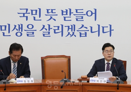 ▲박찬대 민주당 원내대표가 5월 13일 국회에서 열린 최고위원회 모두 발언에서 “라임 대주주인 네이버가 지분을 매각해야 하는 상황으로 내몰리고 있는데 우리 정부는 강 건너 불구경하고 있다”라고 비판하고 있다. Ⓒ영등포시대