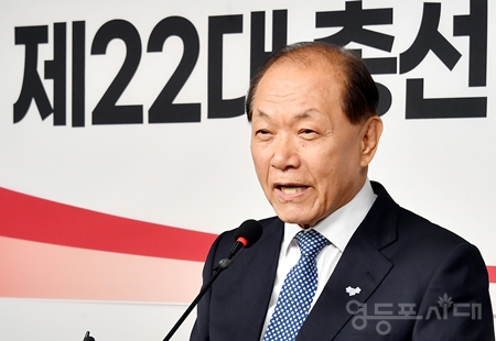 ▲황우여 국민의힘 비상대책위원장은 5월 14일 여의도 당사에서 제3차 총선백서 특별위원회 전체 회의를 열고 모두 발언을 하고 있다. Ⓒ영등포시대 