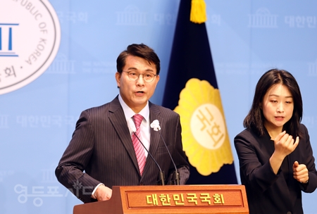 ▲윤상현 의원은 6월 3일 국회 소통관에서 기자회견을 열고 “‘김정숙 종합 특검법’을 발의한다”라고 밝히고 있다. Ⓒ영등포시대 