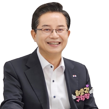 ▲최호권 영등포구청장