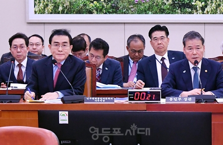 ▲국회 외교통일위원회가 10월 8일(화) 국회에서 통일부, 민주평화통일자문회의사무처 등에 대한 국정 감사를 시행하고 있다. Ⓒ영등포시대