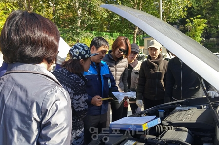 ▲지난해 진행한 ‘자동차 정비교실’의 실습 교육