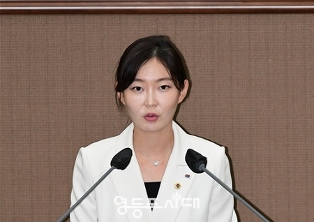 ▲ 김혜지 서울시의원 