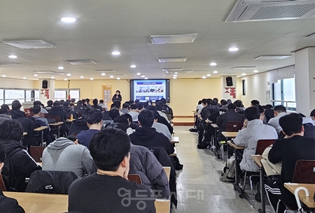 ▲서울병무청이 12월 2일 장훈고등학교를 방문해 병역이행 설명회를 하고 있다/이미지=서울병무청 제공