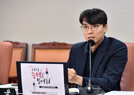 ▲정지웅 시의원 