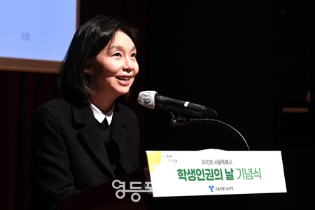 최호정 서울시의장이 17일 제10회 서울특별시 학생인권의 날 기념식에 참석, 축사를 하고 있다. /이미지=서울시의회 제공 