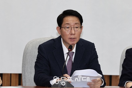 김상훈 국민의힘 정책위의장이 21일 서울 여의도 국회에서 열린 원내대책회의에서 발언하고 있다. ©박강열 기자