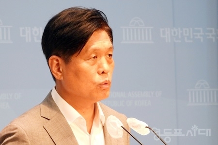 ▲조승래 대변인/이미지=영등포시대 db