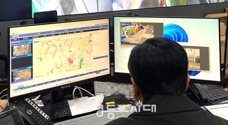 ▲관제센터에서 CCTV 모니터링하고 있는 모습./이미지=영등포구 제공