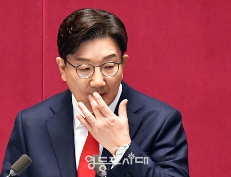 ▲권성동 국민의힘 원내대표가 11일 서울 여의도 국회에서 열린 국회 원내교섭단체 대표연설을 하고 있다. ©김정현 기자