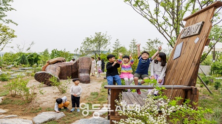 ▲2024 서울특별시 조경상 최우수상 – 거인의정원./이미지=서울시 제공