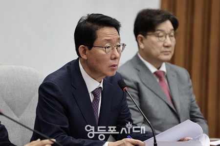 ▲김상훈 국민의힘 정책위의장이 12일 서울 여의도 국회에서 열린 원내대책회의서 발언하고 있다. ©김정현 기자