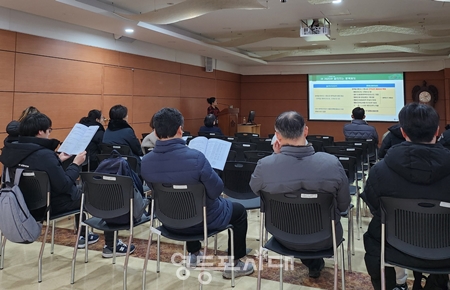 ▲2025년 각급학교 병무담당 회의 개최/이미지=서울지방병무청