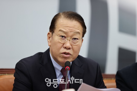 ▲권영세 국민의힘 비상대책위원장이 17일 서울 여의도 국회에서 열린 최고위원회의에서 발언하고 있다. ©김정현 기자