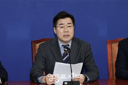 ▲박찬대 더불어민주당 원내대표가 18일 서울 여의도 국회에서 열린 최고위원회의에서 발언하고 있다. ©김정현 기자