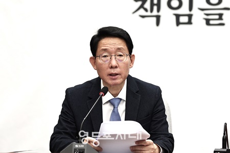 ▲김상훈 국민의힘 정책위의장이 21일 서울 여의도 국회에서 열린 원내대책회의에서 발언하고 있다.©김정현 기자