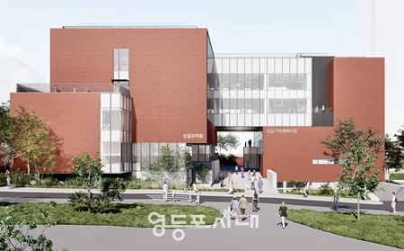 ▲신길 가족행복 타운 투시도.