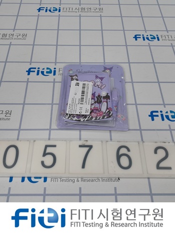 ▲해외직구 플랫폼 판매 수첩세트./이지미=서울시 제공