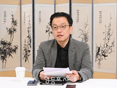 ▲최상목 대통령 권한대행 부총리 겸 기획재정부 장관이 1월 30일 오전 서울 종로구 정부서울청사에서 열린 ‘거시경제·금융현안 간담회’를 주재하고 있다. ©영등포시대