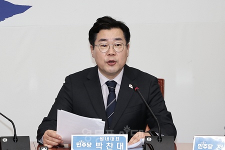 ▲박찬대 더불어민주당 원내대표. ⓒ영등포시대