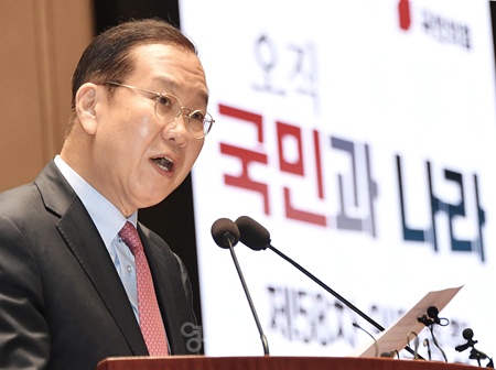 ▲권영세 국민의힘 비상대책위원장이 2일 서울 여의도 국회에서 열린 의원총회에서 발언하고 있다. ⓒ김정현 기자