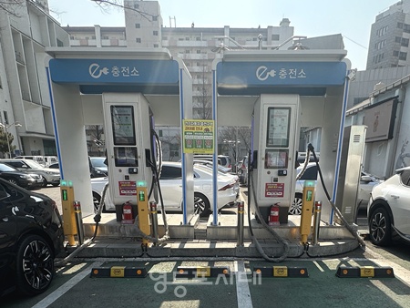 ▲영등포구에 설치된 전기차 충전시설