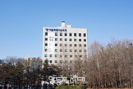 ▲서울시교육청 전경. ⓒ영등포시대