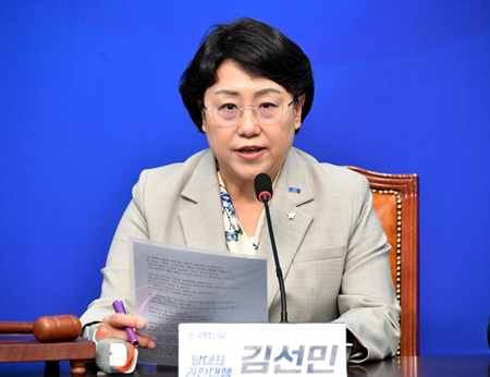  ▲김선민 조국혁신당 대표 권한대행이 7일 서울 여의도 국회에서 열린 최고위원회의에서 발언하고 있다. ⓒ영등포시대