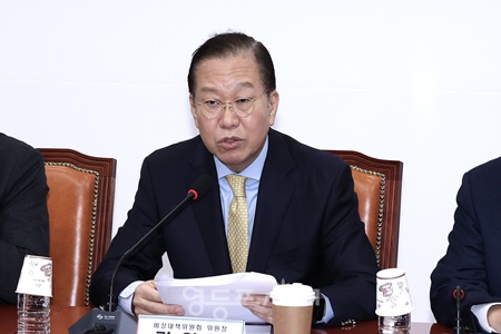 ▲권영세 국민의힘 비상대책위원장이 14일 서울 여의도 국회에서 열린 비상대책위원회의에서 발언하고 있다. ©김정현 기자