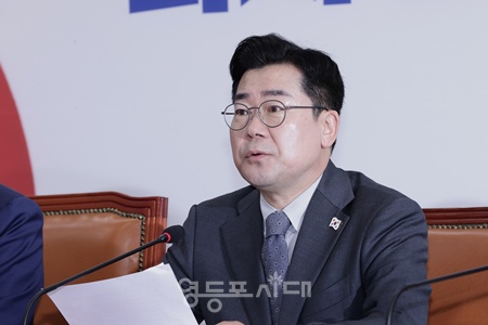 ▲박찬대 더불어민주당 대표 직무대행 겸 원내대표가 17일 서울 여의도 국회에서 열린 정책조정회의에서 발언하고 있다. ⓒ김정현 기자