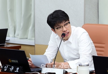 ▲임규호 서울시의회 의원/이미지=서울시의회 제공