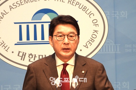 ▲신동욱 국민의힘 수석대변인. ⓒ영등포시대