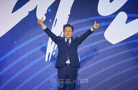 ▲민주당 제21대 대통령 후보 경선에서 89.77%의 최종 득표율을 기록하며 최종 대선 후보로 확정된 이재명 민주당 전 대표/이미지=이재명 후보 캠프 제공