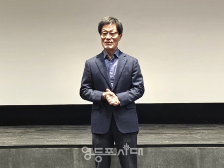 ▲홍태돈 서울좋은로타리클럽 회장이 지난 26일 열린 아이들과 함께하는 힐링 문화체험 행사에서 인사말을 하고 있다. ©서울좋은로타리클럽 제공