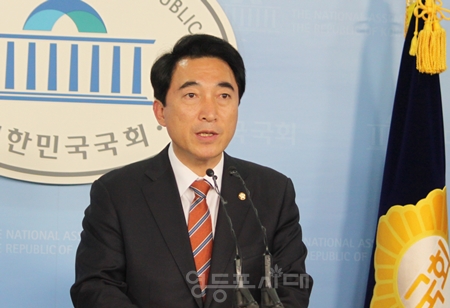 ▲박수현 국회의원/영등포시대 DB